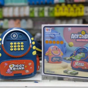 Alcancía Electrónica Mochila Espacial