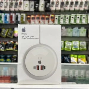 Cargador Tipo Apple 35W 4 Puertos